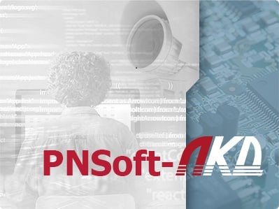 Программное обеспечение PNSoft-08-ЛКД LS827571