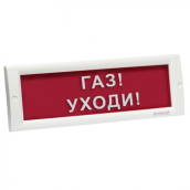 Кристалл-24 ГАЗ УХОДИ
