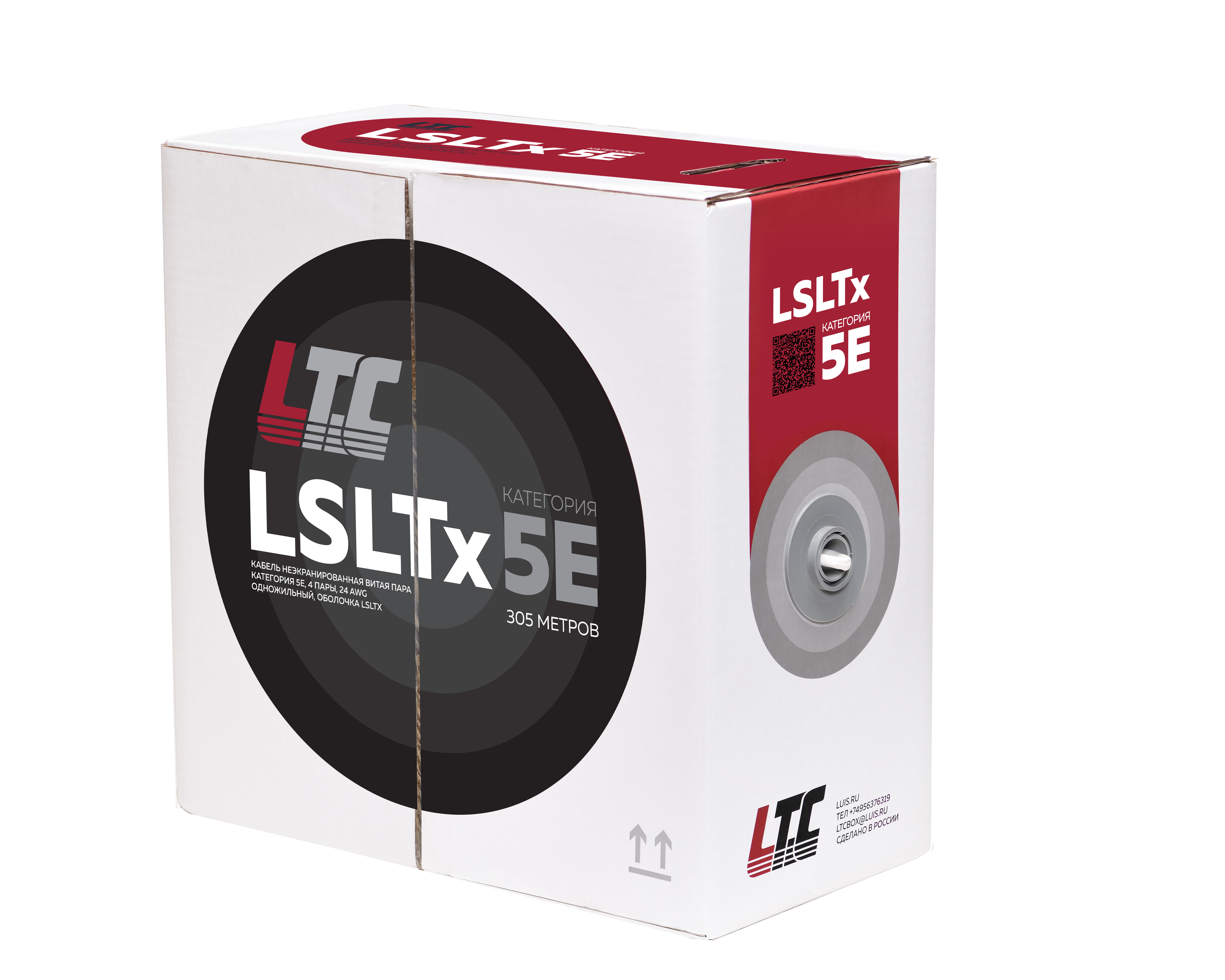 Кабель витая пара LTC CC-UUTP5eR-24IN-LSLTx-WH-305 LS712136