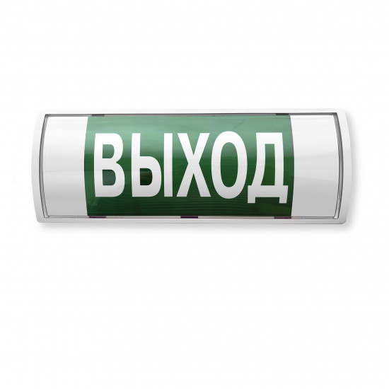 Оповещатель пожарный световой радиоканальный "Табло-ПРО"